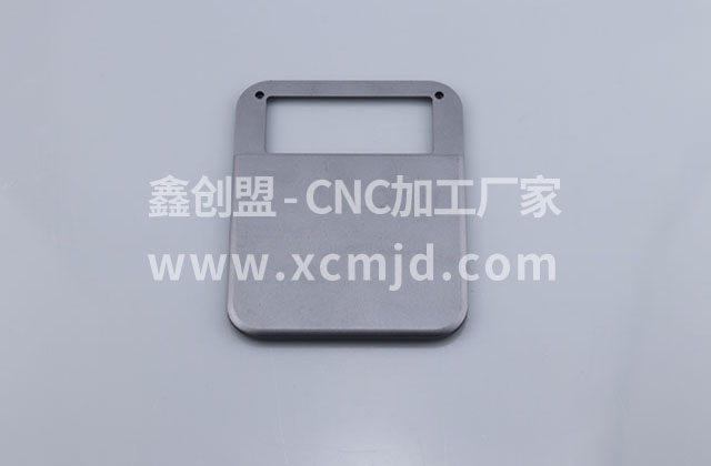  五金CNC加工打樣，鑫創(chuàng)盟機(jī)器多，精度高，交貨快 